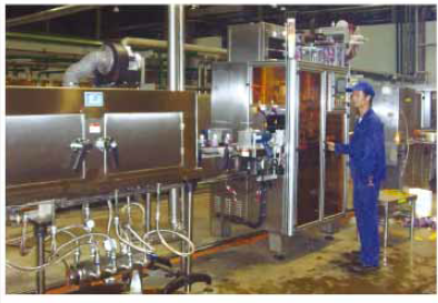 PVC eta PET botiletarako estalkien kontrako mahuka iragazgaitza eta herdoilgaitza