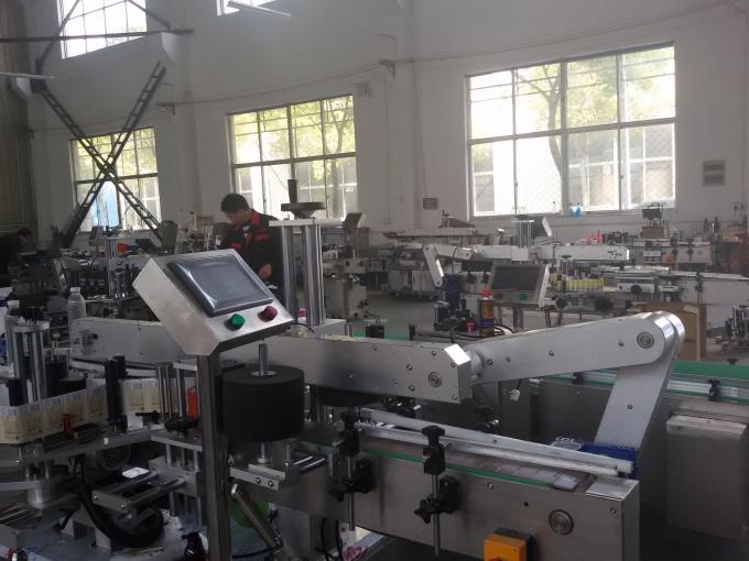 350 ml eranskailu autoadhesibo bat, 1,5KW ontzi borobilerako