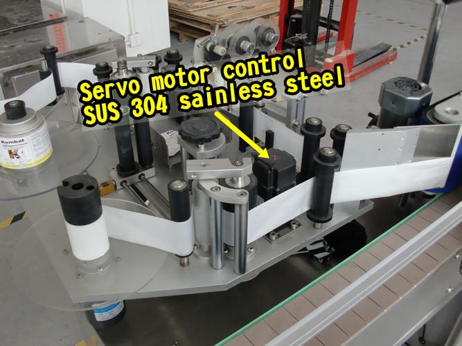 Botila biribil txikien ontzia eranskailua etiketatzeko makina birakaria 60 - 300pcs minutuko