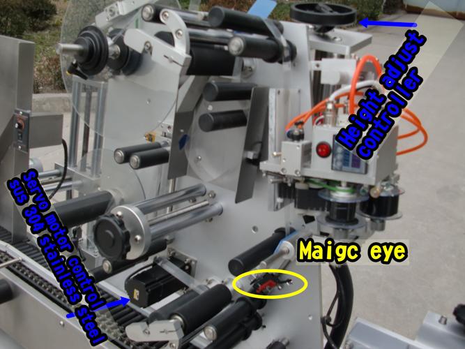Siemens PLC botila borobilak etiketatzeko makina etiketatze horizontalaren estiloa
