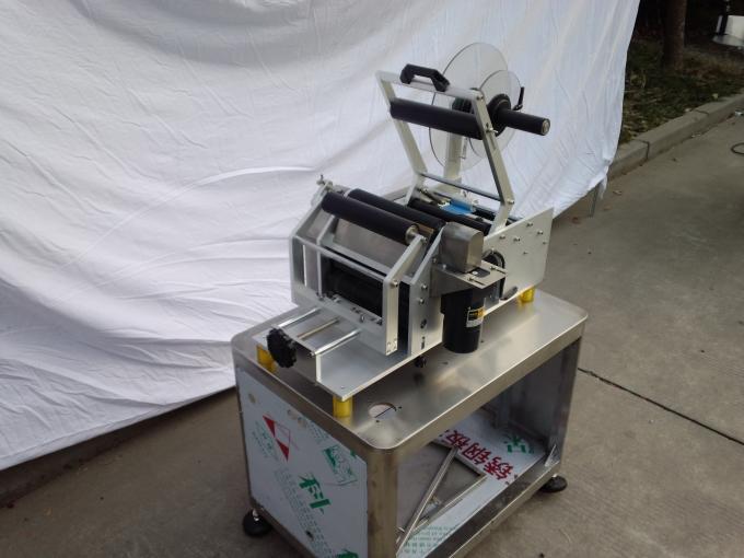 Penizilina botilen etiketetarako pegatina txikientzako flaken etiketatze automatiko pertsonalizatua