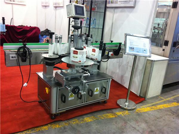 Hami Meloi / Dragoi Fruta Zukua Botila Biribileko Eranskailua Etiketatzeko Makina Edari Eremua