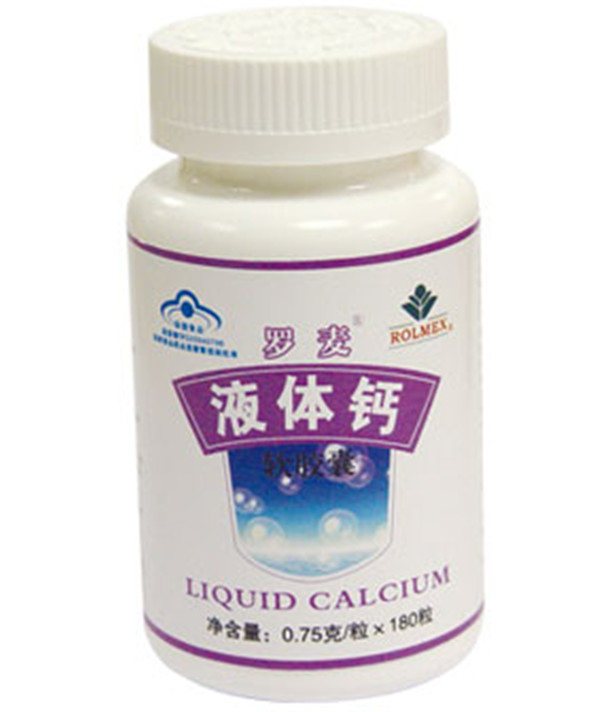 Ziklo osoa Rond Botilako Itsasgarriak Etiketatzeko Makina Ekipamendua