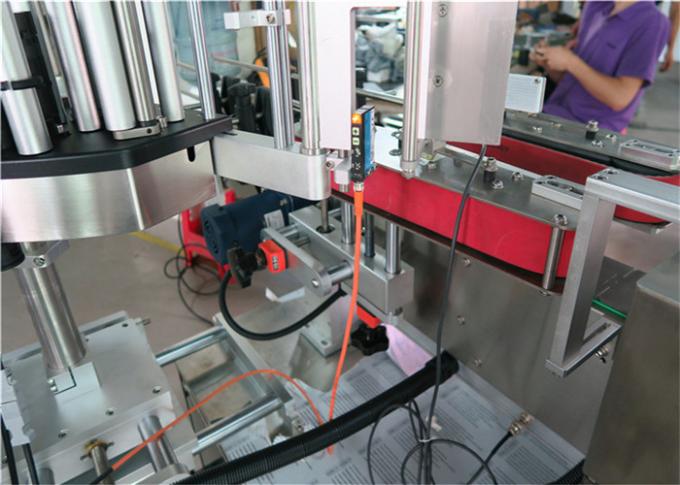 Botila biribileko pegatina etiketatzeko makina, inportatutako zehaztasun handiko begi magikoa duena