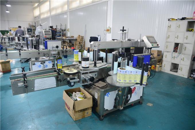 Pvc elikagaientzako aerosol latak eranskailuen etiketatzeko makina automatikoak botilak etiketatzeko aplikatzaile biribila izan daiteke saltzen dutenak