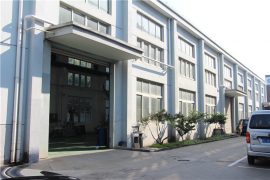 fabrikako ikuskizuna