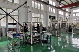 fabrikako ikuskizuna