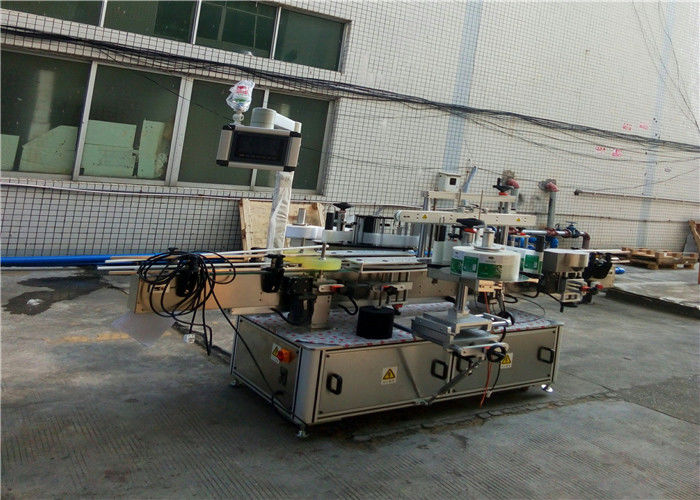 Txina bi alboetako etiketatzeko makina automatikoa botila karratu lauko hornitzaileentzako